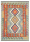 Maimaneh Classic Kilim 126 x 75 cms